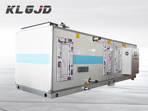 組合式空調(diào)機(jī)組